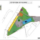 제5호 어린이공원 이미지