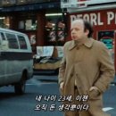 용토끼 이미지