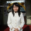 이새로미 카카오 검색결과