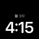 힐링모먼트