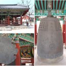 봉축농장 | 사찰탐방(18) 고창 선운사를 다녀와서 …