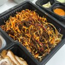 오늘족발 | 화성봉담맛집 오늘은족발보쌈 족발대짜 포장 후기