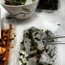 은이네반찬