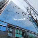 재우빌딩 이미지