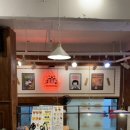 청년다방 양산웅상점