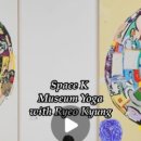 아트스페이스유한회사 이미지