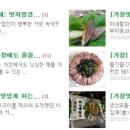 예쁜숲 이미지