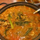 마부곱창 미사점 | 하남 스타필드 근처 맛집 태양곱창 하남미사점 내돈내산 후기