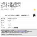 청사법무사사무소