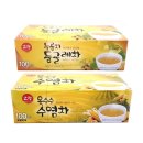 (주)고려인삼공사 이미지