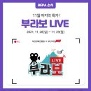 씨엔커머스 이미지