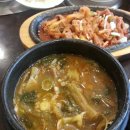 화우축산 이미지