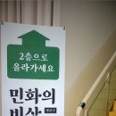 영훈뮤지엄 이미지