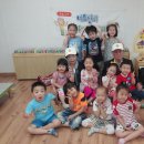 전포1동연수어린이집 이미지