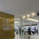 (주)닥터콜라겐 이미지