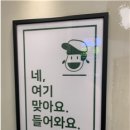 별식당 이미지