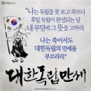 송죽 이미지