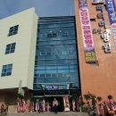 파티마요양병원 이미지