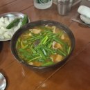 순복이국밥