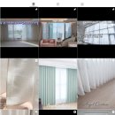 엔젤커튼/입주ON