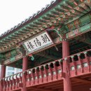 춘천일기스테이 이미지