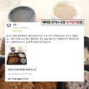 혜화동돈까스극장대구