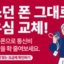 (주)메디마스터 이미지