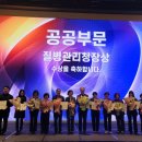 처인구보건소 이미지