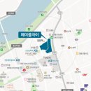 나루터로4길1-14_ 이미지