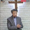 신명기 29장-1 하나님이 지난 날 베푸신 은혜를 회고하라 (신 29:1~9) 이미지