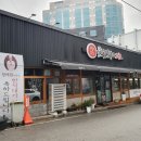 한데만데이고기로 이미지