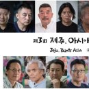그리다아시아