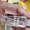 광적약국 이미지