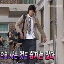 포레스트랩
