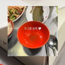 88양곱창센터 7호