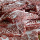 한우영농식육점 이미지