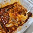황태와코다리 | [김해 삼안로] 맛집 예아아구찜·황태찜 포장 코다리찜 후기