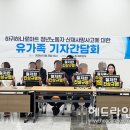 진상농협 하나로마트