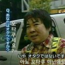 오다주웠다 이미지