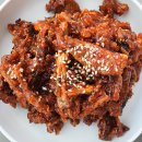 옥유탕 이미지