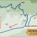팔공산 둘레길 16구간 이미지