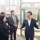 정원1호 태양광발전소 이미지