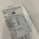 요거뜨 이미지