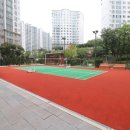 호반중앙공인중개사사무소 이미지