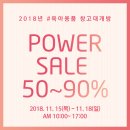 고고창고 이미지