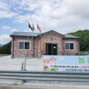 구곡1리경로당 이미지