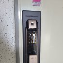 느리울11단지 | 대전열쇠 관저동 느리울 11단지아파트 직방 지문푸시풀 도어락 설치