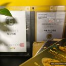 BHC치킨 부산대점 네이버블로그