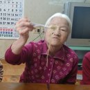 차평2리 이미지