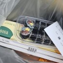 얌샘김밥과천역점